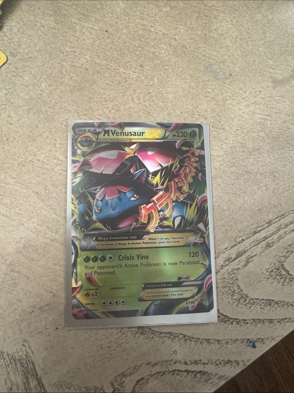 Pokemon Venusaur EX Green and Pink Holo Card
